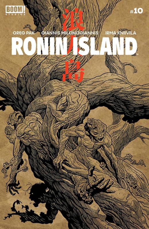 浪人岛 Ronin Island（2019）变体 商品图0