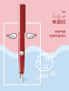 Ipluso 钢笔LITTLE OH钢笔礼盒学生练字专用正姿墨囊套装翅膀钢笔 商品缩略图0