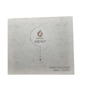 润羞三宝慕思+回春贴+凝香露