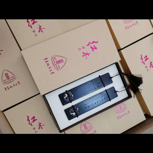 红木书签（两片装） 商品图1