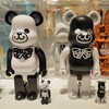 Bearbrick 共济会熊400%+100% 商品缩略图0