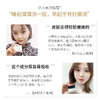 OIU鲸蜡小黑盖马油手足修护膏 温和不刺激 防裂养肤 滋润保湿 手脚均可使用 商品缩略图1