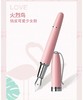 意索钢笔墨水套装礼盒 【钢笔+墨水】 商品缩略图2