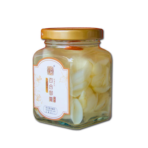 YSXZ-云裳仙子精装百合御羹180g*6瓶/盒 商品图1