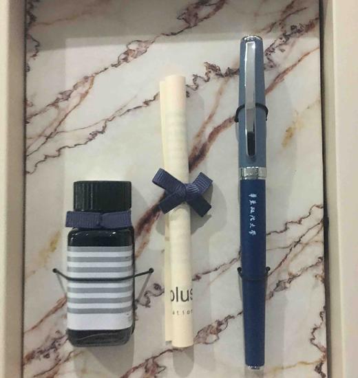 赫尔辛基蓝 【钢笔+墨水】北欧风格-0.5mm(F尖) 商品图1