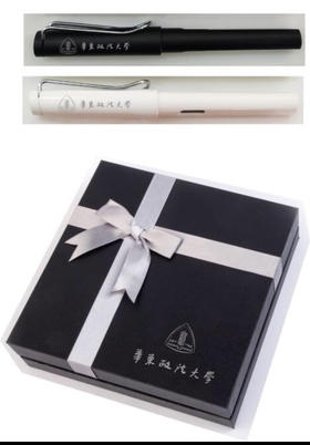 华政对笔礼盒