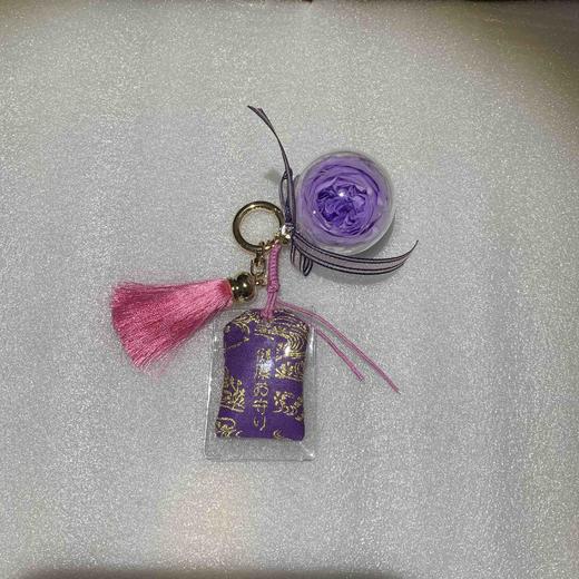 美好祝福（符） 商品图2