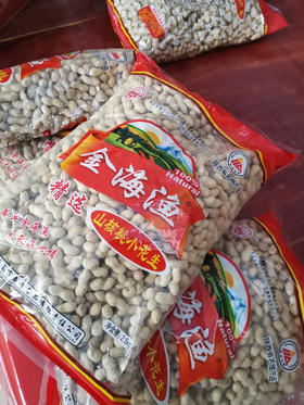 金海渔多种味道小颗粒花生5斤/袋
