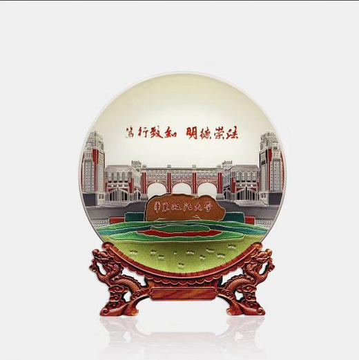 华政摆件 商品图1