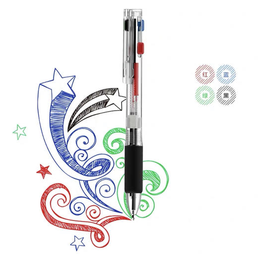 华政四色标志圆珠笔（红、蓝、绿、黑） 商品图2