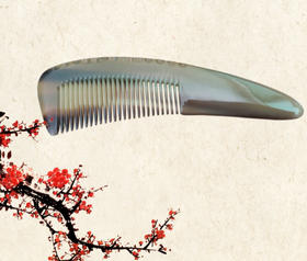 牛角梳（凤尾竹）