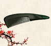 牛角梳（君子兰） 商品缩略图0