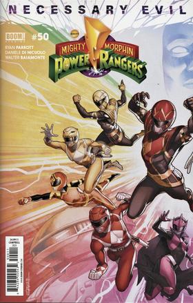 神威变身 恐龙战队 Mighty Morphin Power Rangers（2016）普封
