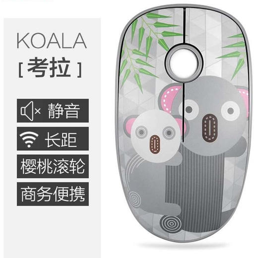 华政|无线鼠标 商品图4