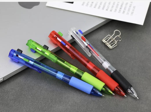 华政四色标志圆珠笔（红、蓝、绿、黑） 商品图0