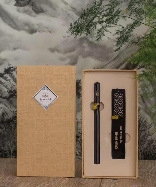 紫光檀木两件套 商品图1