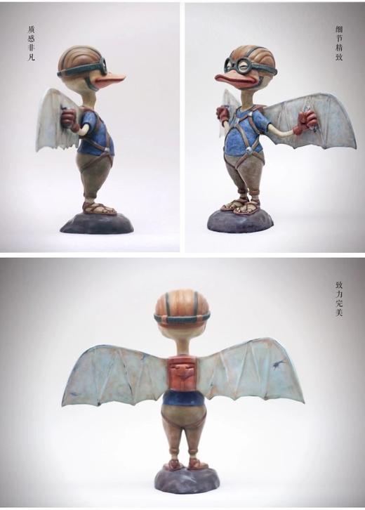 等风来/飞行者小王/999版 商品图3