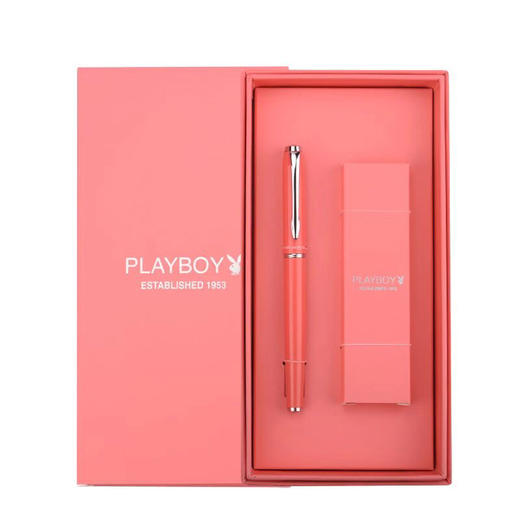 华政尚品中性笔（中性笔+3支笔芯套装）高级铜材质 商品图1