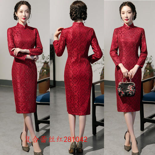 SYK-281042冬季新款复古改良复合蕾丝中长款旗袍 商品图3