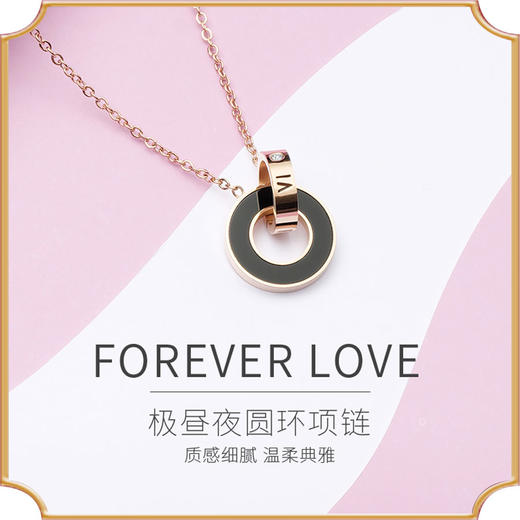 钻石项链女小众设计感 国际罗马数字玛瑙吊坠2021新款锁骨链 商品图0