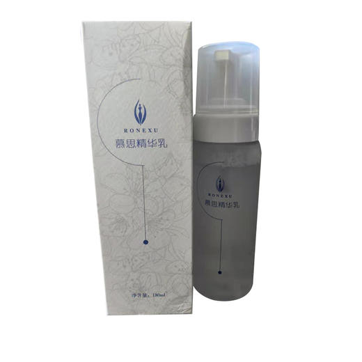 润羞三宝慕思+回春贴+凝香露 商品图2