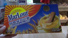 万宝路玛奇朵可可脆