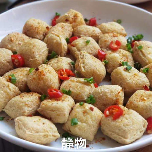 包浆小豆腐｜云南石屏【Y】 商品图4