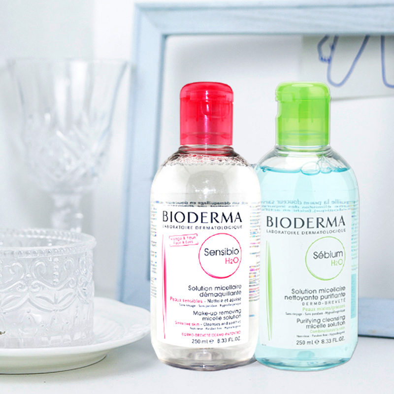 全球名品 护肤馆 贝德玛卸妆蓝水 粉水250ml Bioderma快速洁肤保湿脸部深层控油补水洁肤液 芭芭拉