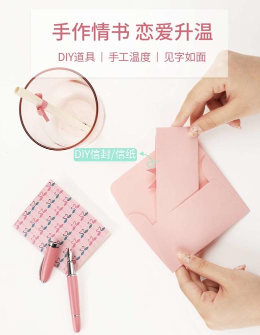 意索钢笔墨水套装礼盒 【钢笔+墨水】 商品图4