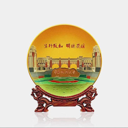 华政摆件 商品图0