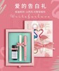 意索钢笔墨水套装礼盒 【钢笔+墨水】 商品缩略图0