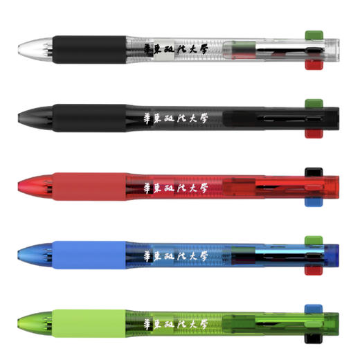 华政四色标志圆珠笔（红、蓝、绿、黑） 商品图3