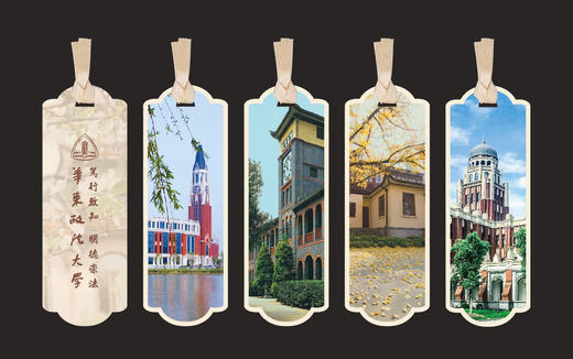 丝绸书签和折扇套装 商品图2