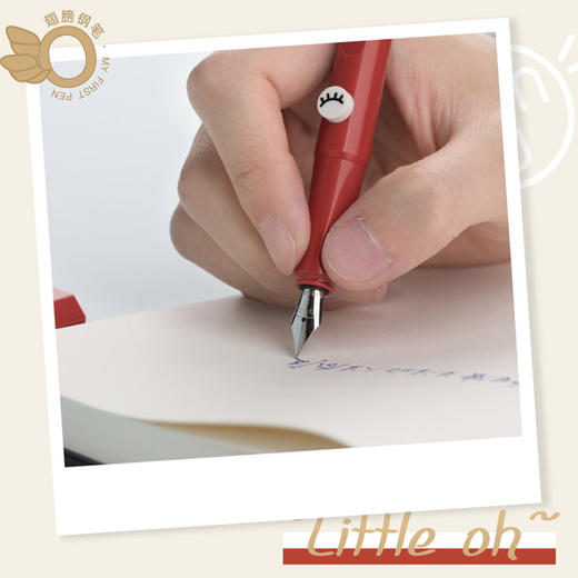Ipluso 钢笔LITTLE OH钢笔礼盒学生练字专用正姿墨囊套装翅膀钢笔 商品图3