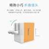 快速充电插头 苹果安卓折叠充电插头 4USB 商品缩略图4