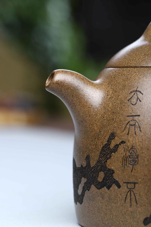 【秦权】泥料：羊脂玉砂泥 容量：260cc 作者：范文杰（国工） 商品图1