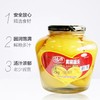 达声大明黄桃罐头1250g/ 瓶 商品缩略图2