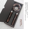 紫光檀牛皮跳绳 商品缩略图0