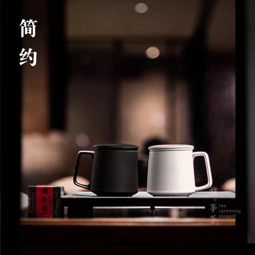 陶瓷带盖过滤茶杯 商品图2