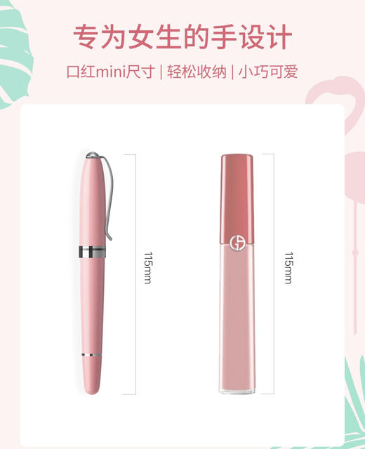 意索钢笔墨水套装礼盒 【钢笔+墨水】 商品图6