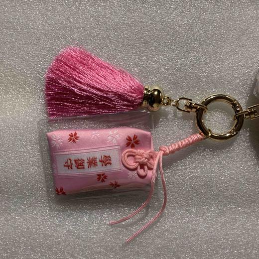 美好祝福（符） 商品图6