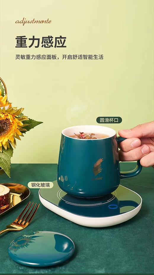 卡屋暖杯垫一套 商品图0