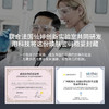 OIU鲸蜡小黑盖马油手足修护膏 温和不刺激 防裂养肤 滋润保湿 手脚均可使用 商品缩略图2