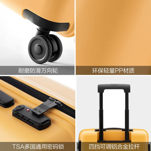 小米20寸行李箱 商品图2