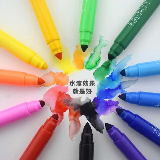 新款卡拉瓦乔大容量超耐磨水彩棒 商品图1