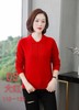 稻杆亭毛衣 商品缩略图0