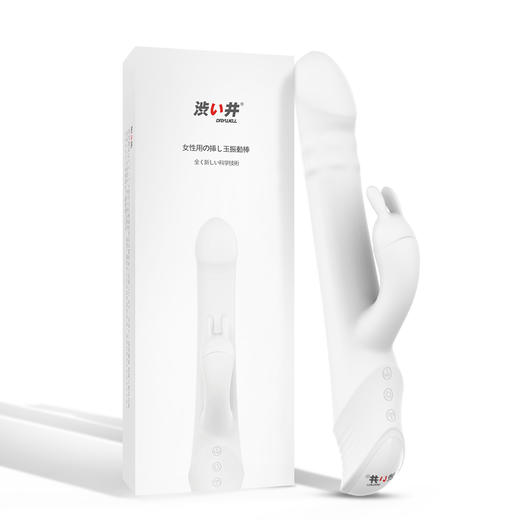 涩井抽插转珠震动棒全身防水可伸缩糕潮玩具 商品图3