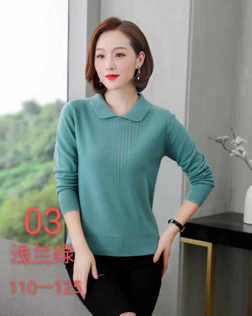 稻杆亭毛衣 商品图1