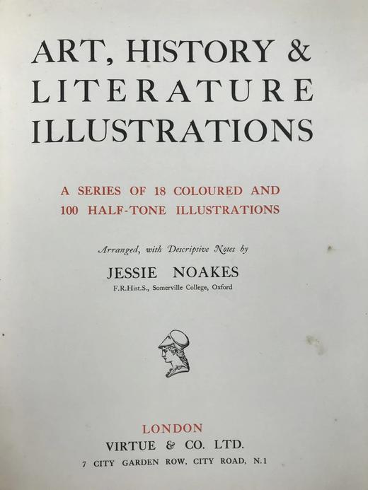 艺术，历史与文学图集 18幅彩色与100幅黑白插图 布面精装大16开 商品图2