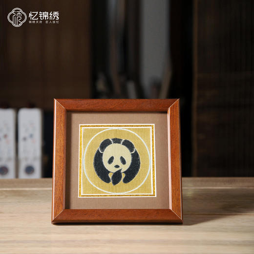 蜀锦小座屏-单熊猫 商品图1